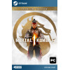 Mortal Kombat 1 - Premium Edition Steam [Offline Only]